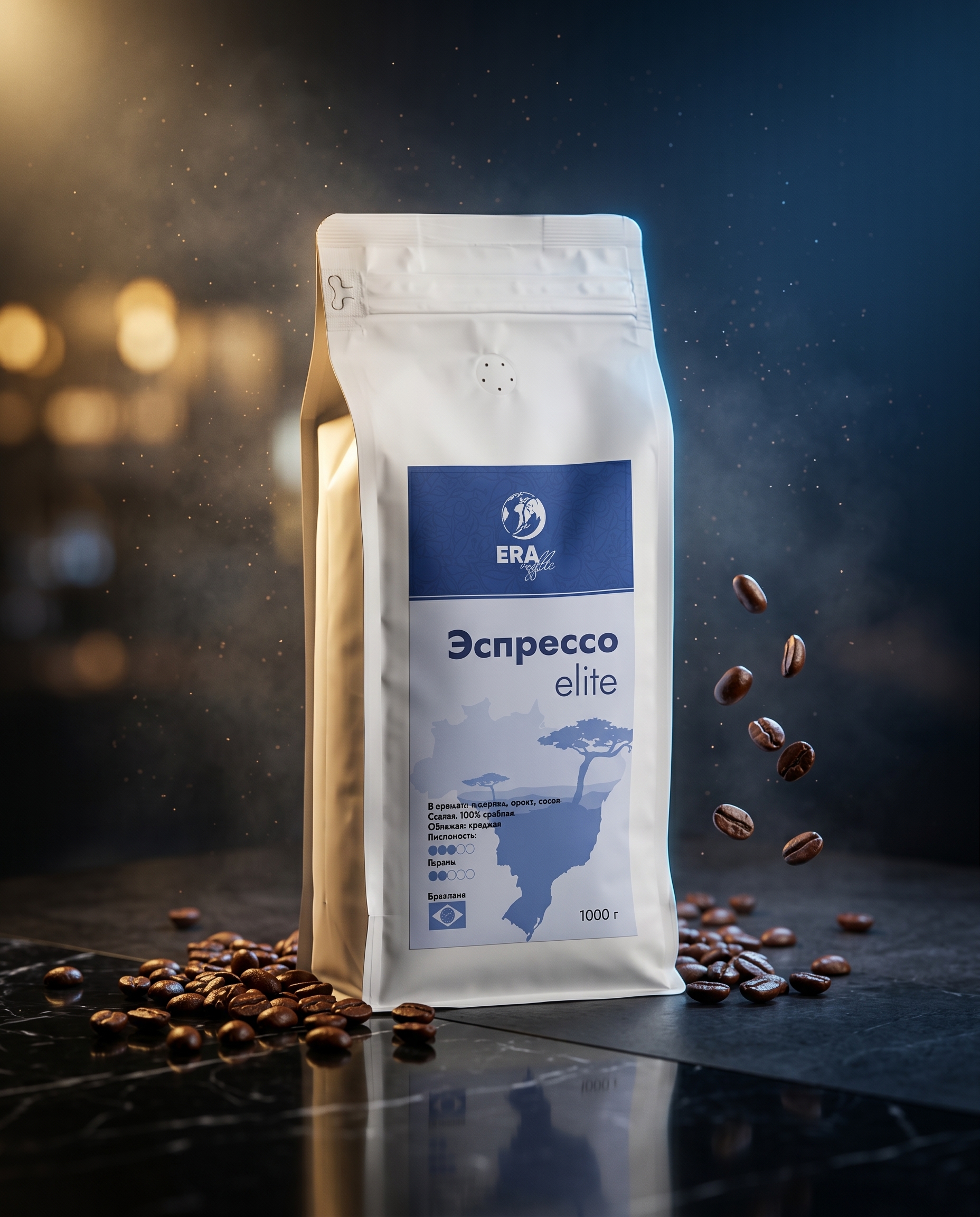 Упаковка — Эспрессо elite